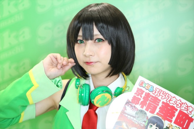 �w�R�~�P94�iC94�j�x�R�X�v���C���[