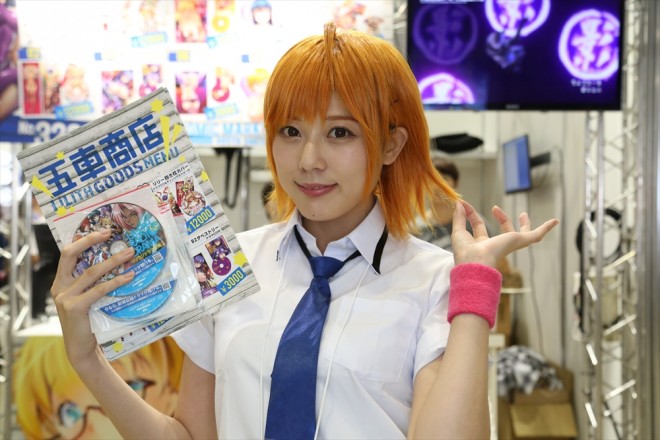 �w�R�~�P94�iC94�j�x�R�X�v���C���[