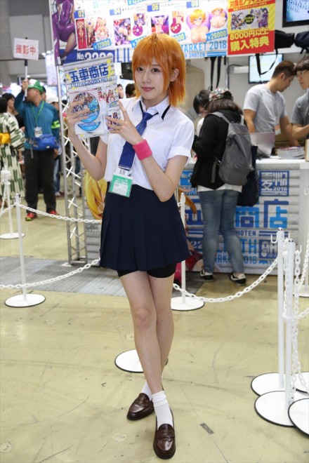 �w�R�~�P94�iC94�j�x�R�X�v���C���[