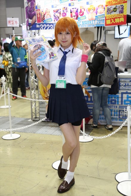 �w�R�~�P94�iC94�j�x�R�X�v���C���[