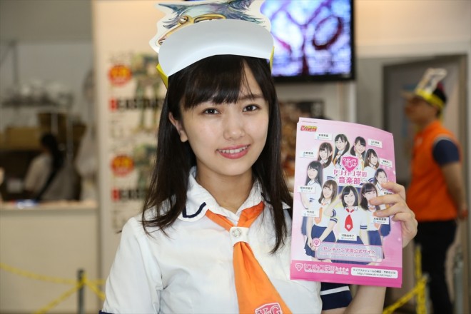 �w�R�~�P94�iC94�j�x�Ŕ����I�A�C�h���O���[�v�A�����`�����w�����y���E�ؕۉp����