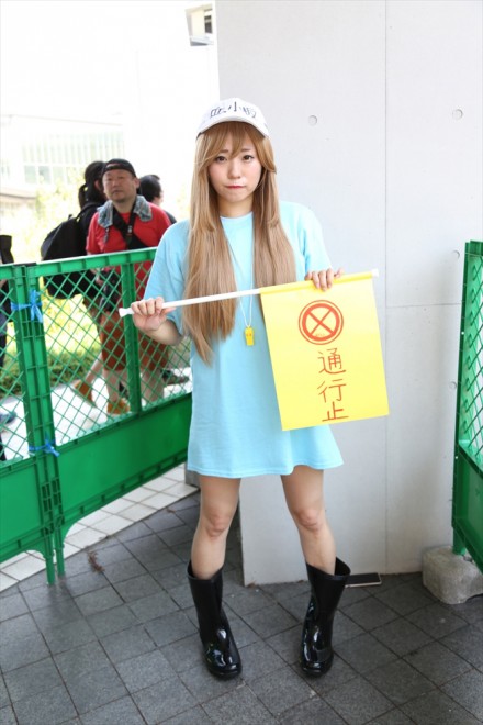 �w�R�~�P94�iC94�j�x�R�X�v���C���[�E����낳��<br>�i�w�͂��炭�זE�x���������j