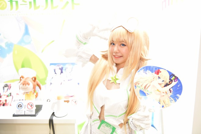 �w�R�~�P94�iC94�j�x�R�X�v���C���[�E������<br>�i�w�h���̃K�[���t�����h�x���[���j