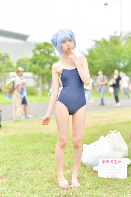 �w�R�~�P94�iC94�j�x�R�X�v���C���[�E�ؓ�����݂���<br>�i�w�������͂������ł���?�x�����q�T�j