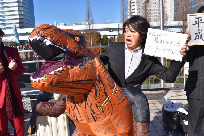 �w�R�~�P95�iC95�j�x</BR>  word�̓�̐V�@�\�E�\��܂��e�B���m�T�E���X�̉���