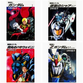 �x�X�g�Z���[��ƁE�x��R�I�G�@�����u�@����m�K���_���v��u�M���̃n�T�E�F�C�v�Ȃǁ@����ꗗ