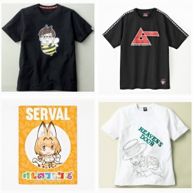 �wHIKAKIN�x�Ɂw���[�x�܂ŁI�u���܂ނ�v�R���{���i���Љ�I