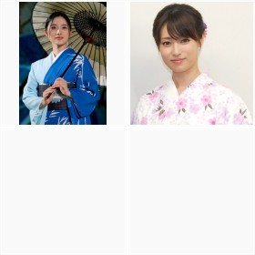 石原さとみ、新垣結衣、有村架純、北川景子らの”和装姿”フォトギャラリー