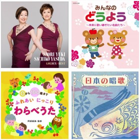 2018�N�u���w�a��100�N�v�L�O�C���[�A���[�J�[���W�J���钍�ڃ^�C�g��