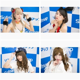 美女コスプレイヤー大集合!サンクプロジェクト×ソフマップ コスプレ大撮影会(8月24日開催)