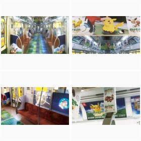 �|�P�����X�y�V�����g���C��