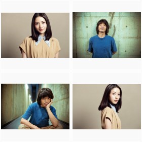 石原さとみ・峯田和伸 『高嶺の花』出演者フォトギャラリー