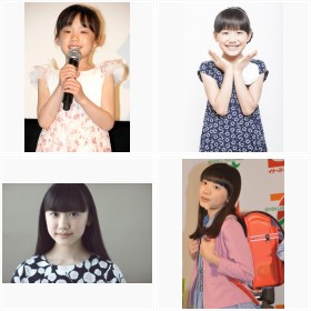 【フォトギャラリー】芦田愛菜、7歳から14歳まで『7年間の成長記録』