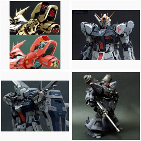 有名モデラー“匠の技術”を写真で紹介!【ガンダムプラモデル】