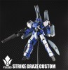 iFHG STRIKE GRAZE CUSTOM Fkeita