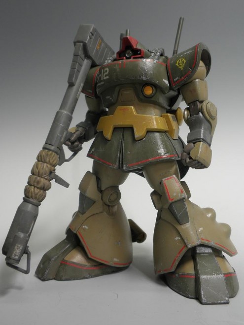 w@mZZK_xhbWiHGUChaNủp[cgĐjFsMG