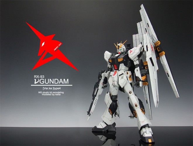 iFGUNDAM@Fkeita