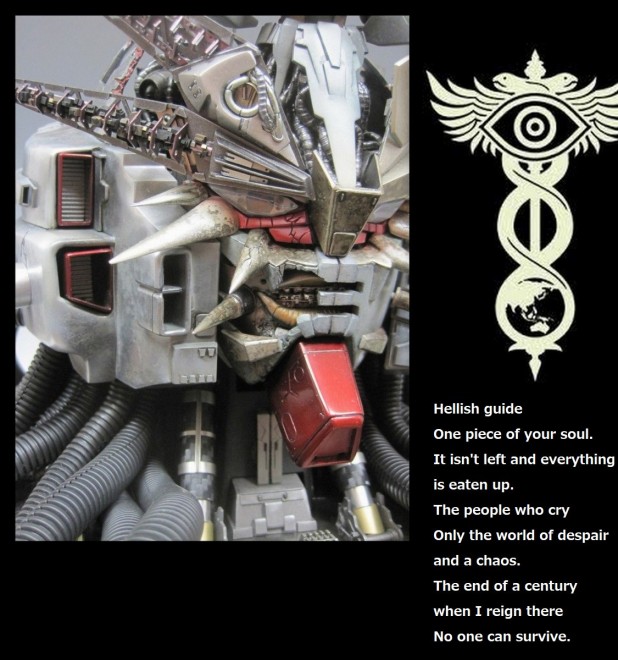 iF1/144egpufrK_v@FnZeBu