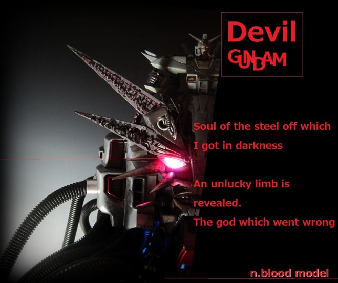 iF1/144egpufrK_v@FnZeBu