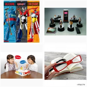 �g�L�����h����o��ŃV�j�A�����s�ꊈ���A����Łg�����h�����݁A�o���_�C�ɕ����V�j�A�헪