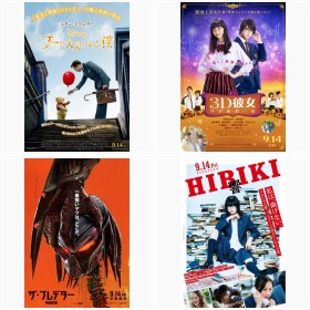 �y��f�\��f��ꗗ�z�T���������ߏ�f�f��I�i9��14���i���j�`9��15���i�y�j��f��i�j