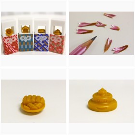 �y���[��t�H�g�M�������[�z�u���񂿁v��u�J�c�v�́h�Q���S���h����肪�B��Ă�������S��