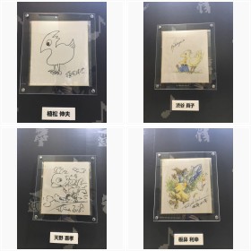 【TGS2018】スクエニブース チョコボイラスト
