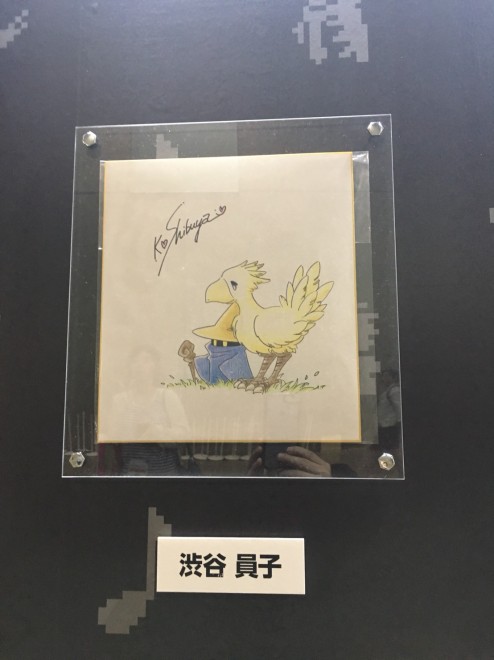 画像・写真 | 【TGS2018】スクエニブース チョコボイラスト 4枚目