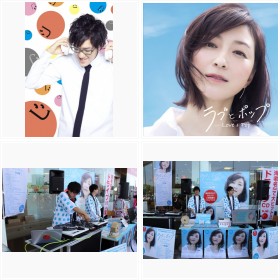 DJ�a�w���u�ƃ|�b�v�`�D���������l���v���o���̂�����` mixed by DJ�a�x�C���^�r���[