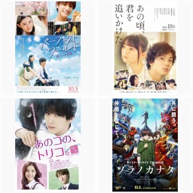 �y��f�\��f��ꗗ�z�T���������ߏ�f�f��I�i10��5���i���j�`10��6���i�y�j��f��i�j