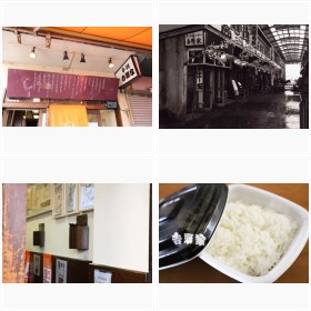 食通たちに愛された「吉野家築地1号店」フォトギャラリー