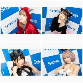 美女コスプレイヤー大集合!サンクプロジェクト×ソフマップ コスプレ大撮影会(10月12日開催)