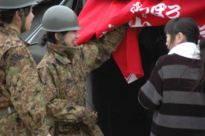 画像・写真 | 自衛隊 東日本大震災ほか災害派遣活動 17枚目 | ORICON NEWS