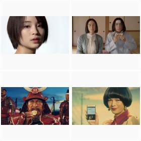 【CMまとめ2018・10月】