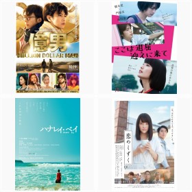 �y��f�\��f��ꗗ�z�T���������ߏ�f�f��I�i10��19���i���j�`10��20���i�y�j��f��i�j