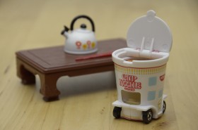 �w�h���[���g�~�J �����J�b�v�k�[�h���x