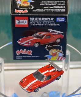 ミニカーショップ ケンボックス トミカ 特注・その他赤い