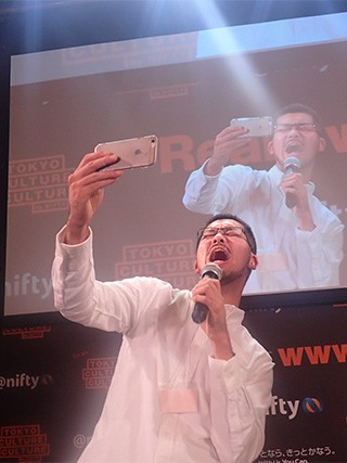 �m�[�x�����w�܂̔��\�Łu�J�Y�I�E�C�V�O�����[�I�v�Ɣ߂��ރn���L�X�g�@�ʐ^�񋟁F�f�C���[�|�[�^��Z