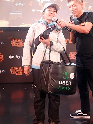 UBER EATS�@�ʐ^�񋟁F�f�C���[�|�[�^��Z