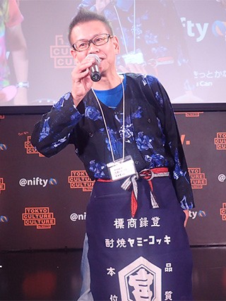 �������߃��j���[�Ɏ�F�Ł������Ă��鋏�����̓X���@�ʐ^�񋟁F�f�C���[�|�[�^��Z