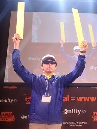 �S���t�̋q�Ȃɂ���l�@�ʐ^�񋟁F�f�C���[�|�[�^��Z