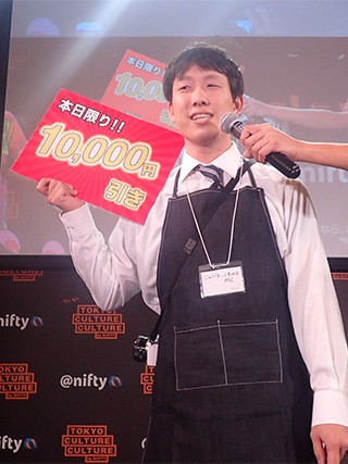 �W���p�l�b�g��������MC�i�˖{���񂪃��f���j�@�ʐ^�񋟁F�f�C���[�|�[�^��Z