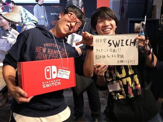 ���[�`���[�o�[�@�ʐ^�񋟁F�f�C���[�|�[�^��Z