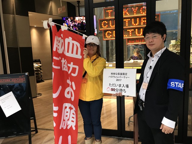 �����̌Ăэ��݂ƗU���X�^�b�t�B�����̂̂ڂ��amazon�ɔ����Ă����������B�@�ʐ^�񋟁F�f�C���[�|�[�^��Z