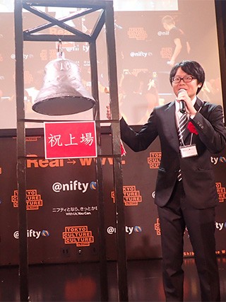 ��ꂵ���l�@�ʐ^�񋟁F�f�C���[�|�[�^��Z