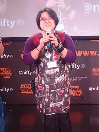 �����ȔN��̉��w���p�[�@�ʐ^�񋟁F�f�C���[�|�[�^��Z