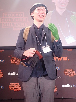 �X�q�Ǝ�܂��Ƃ�Ɓc���͉͓��ł��邱�Ƃ�����݂ɏo��