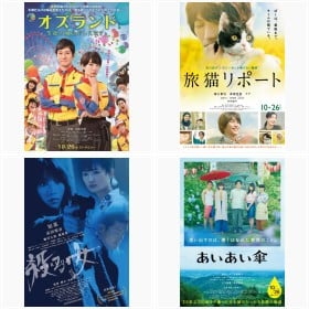 �y��f�\��f��ꗗ�z�T���������ߏ�f�f��I�i10��26���i���j�`10��27���i�y�j��f��i�j