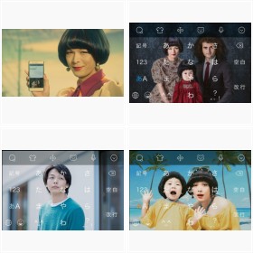 �����ϖ�o���́uSimeji�vCM�J�b�g�܂Ƃ�