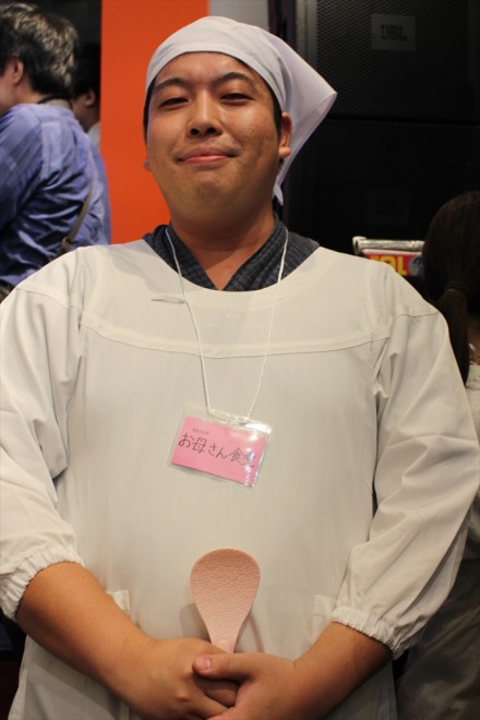 ���ꂳ��H��